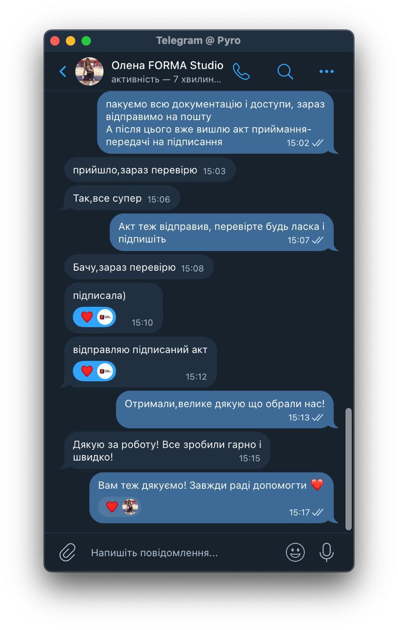 Відгук клієнта 2